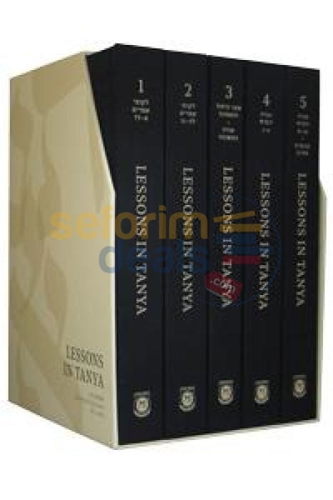Lessons In Tanya - 5 Vol. Set New Edition