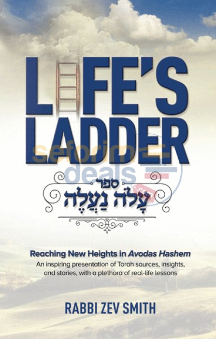 Lifes Ladder