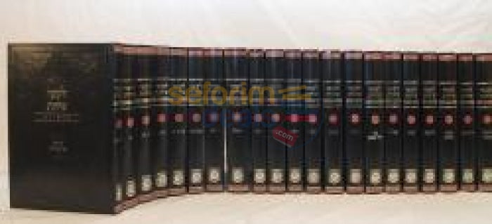 Likkutei Sichos Parshiyos - Large 46 Volume Set