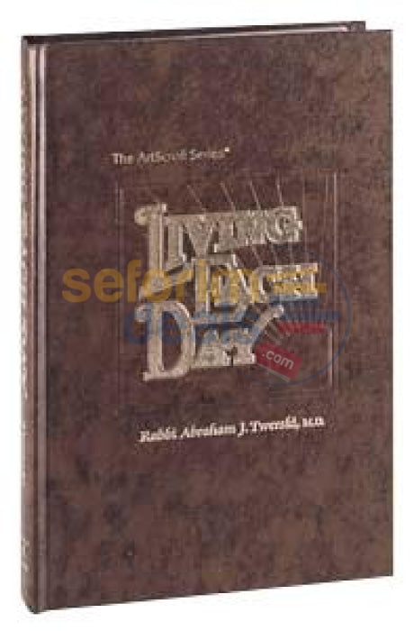 Living Each Day - Hardcover