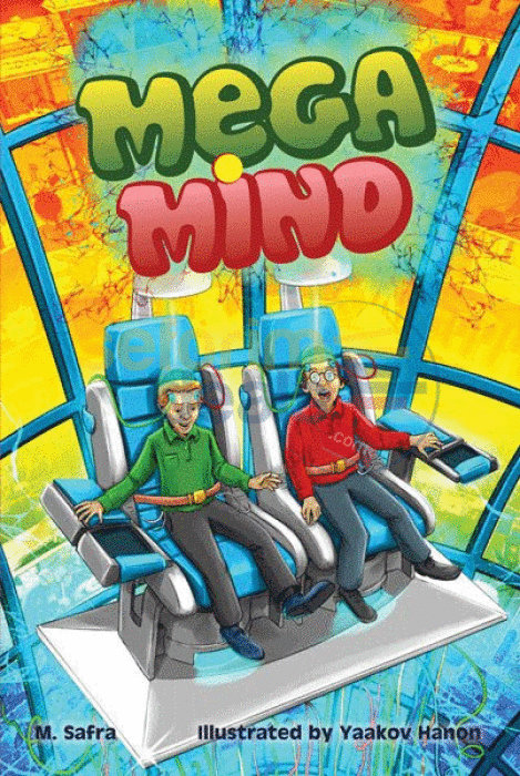 Mega Mind - Comics
