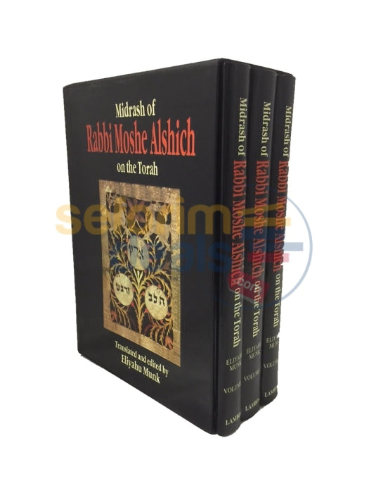 Midrash Of Rabbi Moshe Alshich On The Torah - 3 Vol. Set
