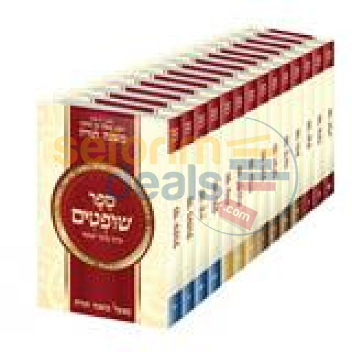 Mifal Rambam - Large Softcover 17 Vol. Set