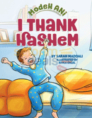 Modeh Ani I Thank Hashem