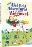 More Alef Beis Adventures With Ziggawat