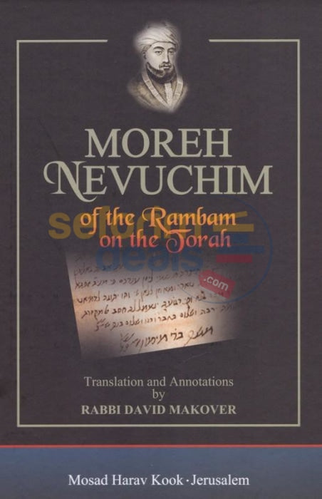 Moreh Nevuchim Of The Rambam On Torah