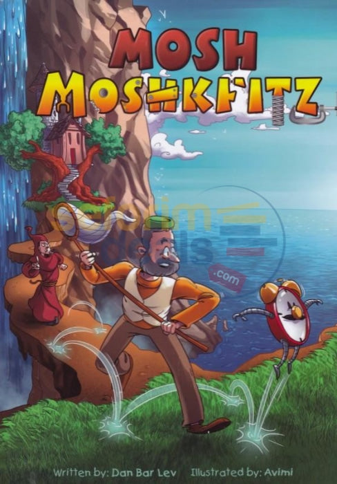 Mosh Moshkfitz - Comics