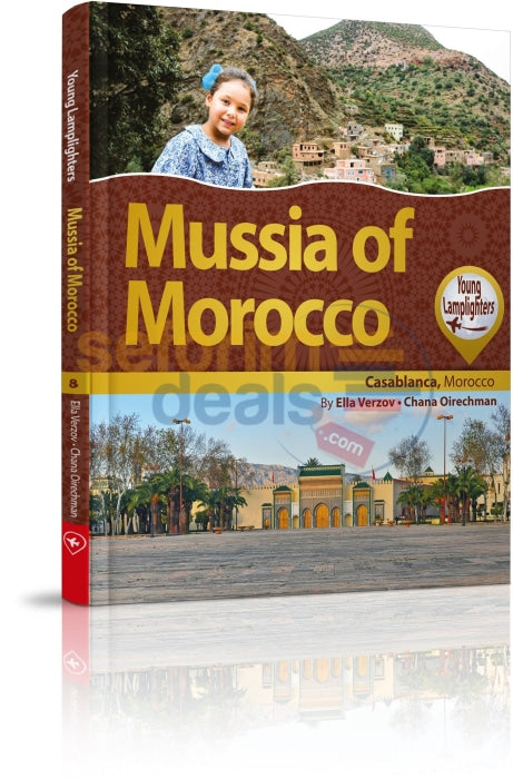 Mussia Of Morocco - Young Lamplighters