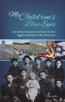 My Childrens Blue Eyes