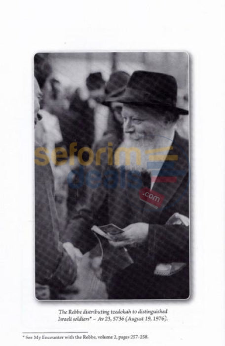 My Encounter With The Rebbe - Vol. 3