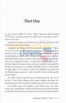 My Friends We Were Robbed!