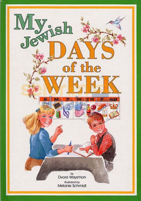 My Jewish Days Of The Week
