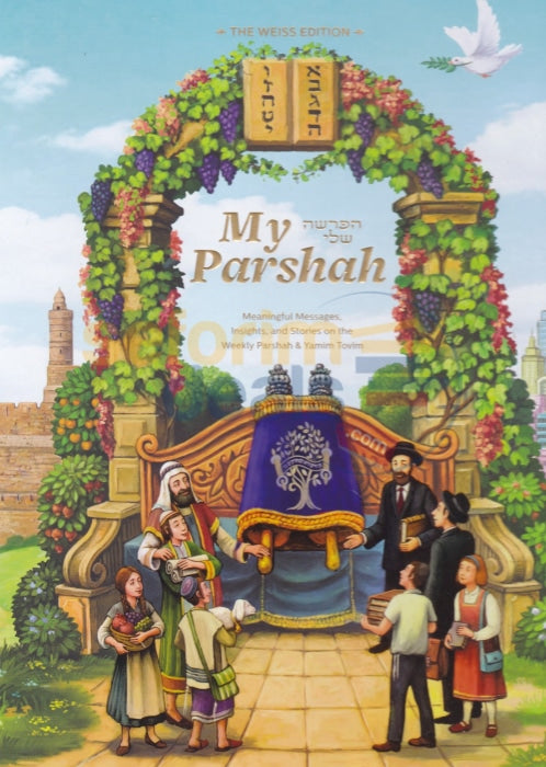 My Parshah