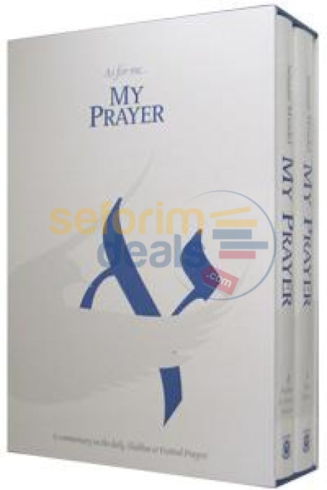 My Prayer - 2 Vol. Set