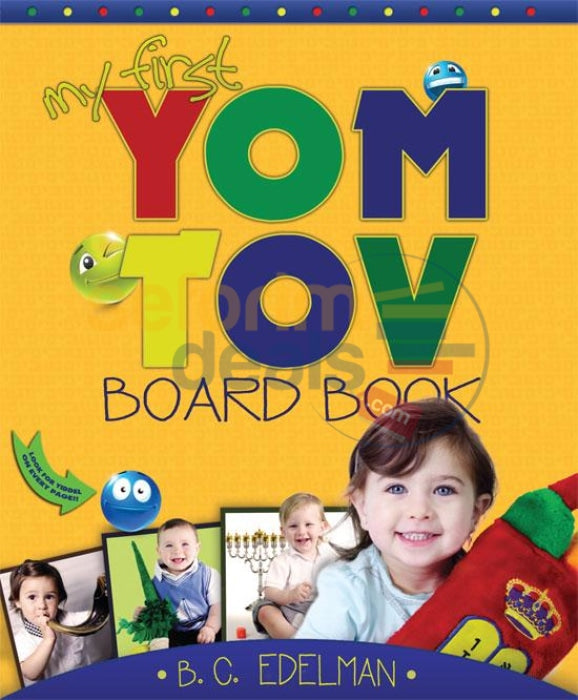 My Very First Yom Tov Board Book