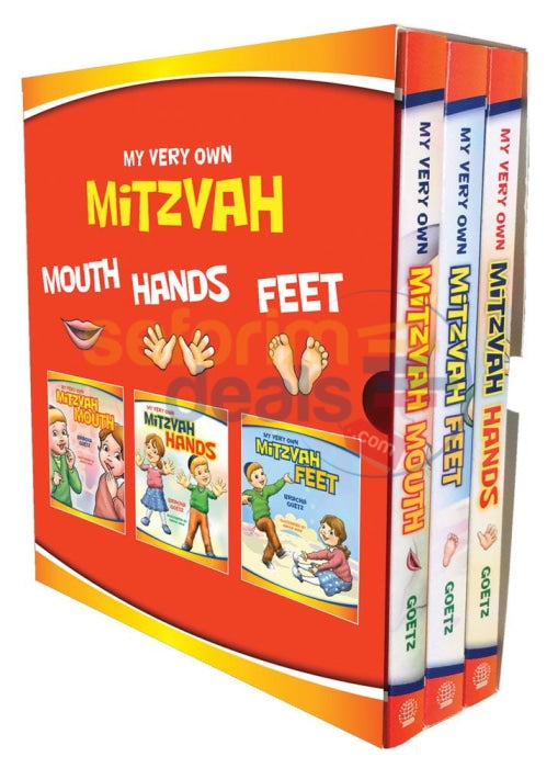 My Very Own Mitzvah Board Set - 3 Vol.
