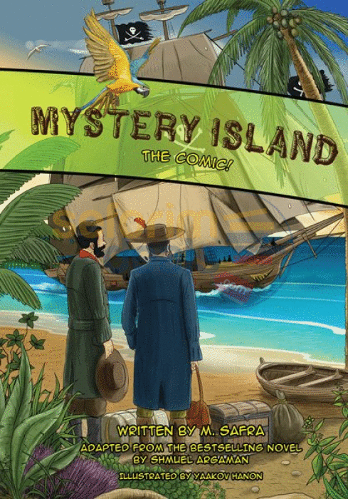 Mystery Island - Comics