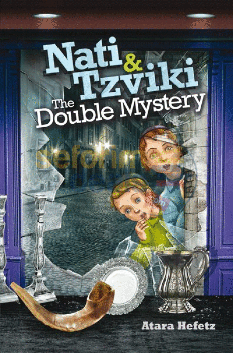 Nati & Tzviki Vol. 1