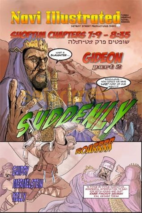 Navi Illustrated - 2 Gideon Part