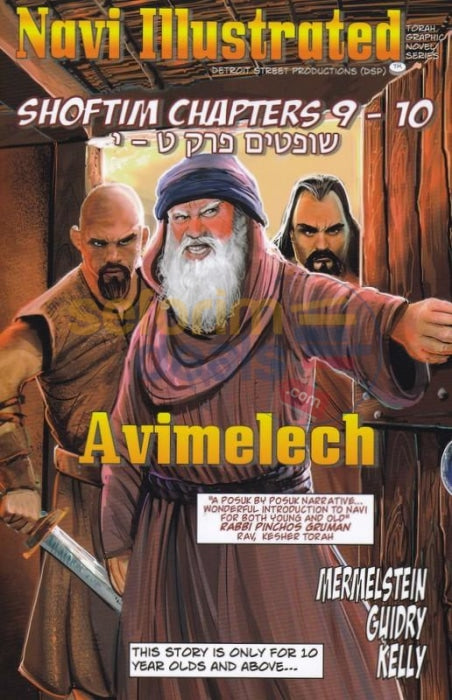 Navi Illustrated - 6 Avimelech