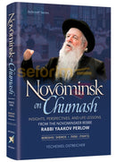 Novominsk On Chumash - Vol. 1