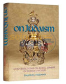 On Judaism