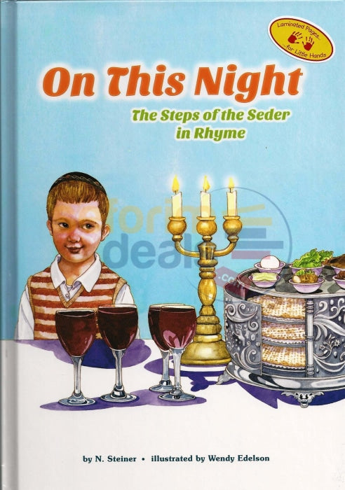 On This Night The Steps Of The Seder In Rhyme