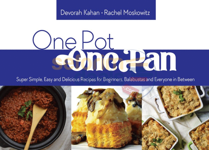 One Pot Pan - Cookbook