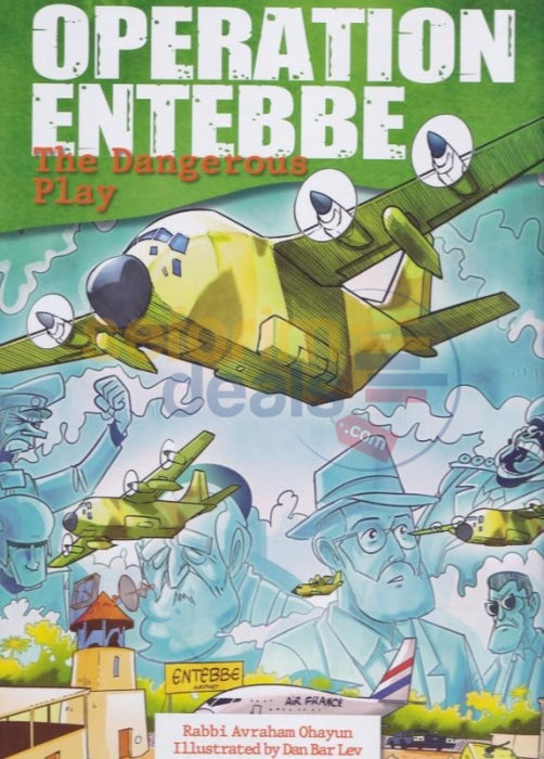 Operation Entebbe - Comics
