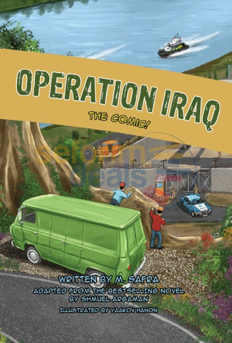Operation Iraq - Comics