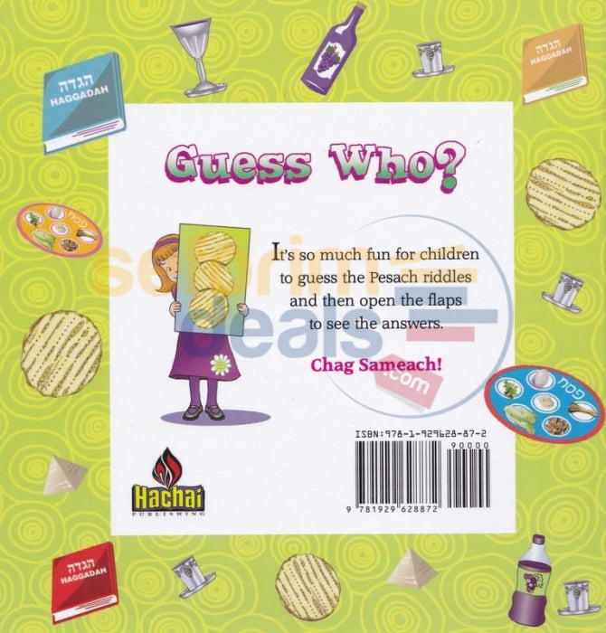 Pesach Guess Who - A Lift The Flap Book