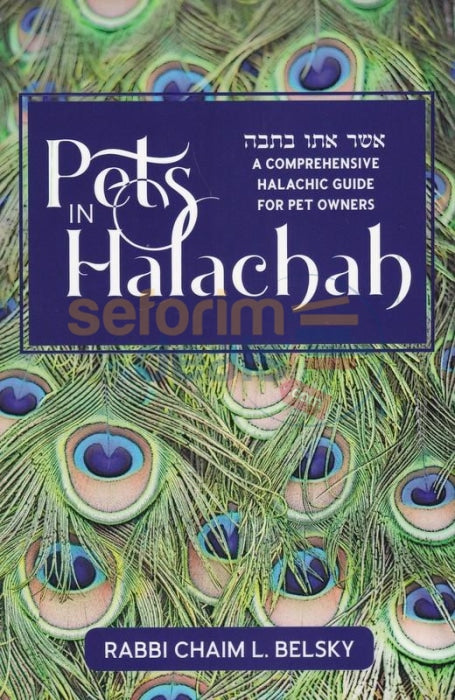 Pets In Halachah