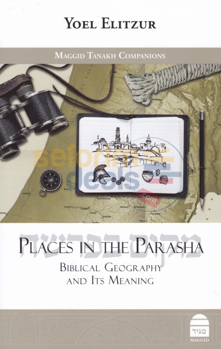 Places In The Parasha