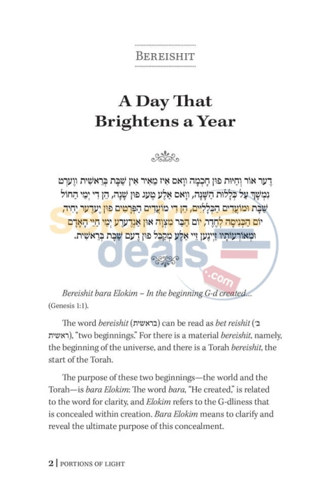 Portions Of Light - Teachings From The Baal Shem Tov