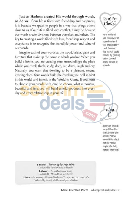 Positive Word Power For Teens - Pocket Size Softcover