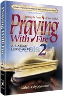 Praying With Fire - Pocket Size Softcover Vol. 2