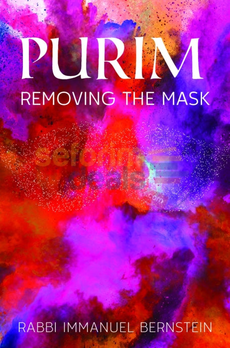 Purim - Removing The Mask