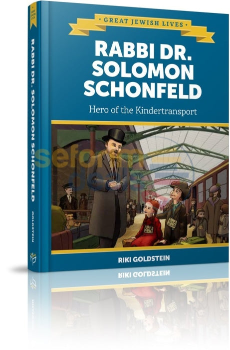 Rabbi Dr. Solomon Schonfeld