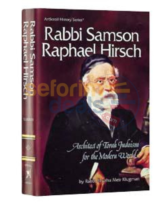 Rabbi Samson Raphael Hirsch