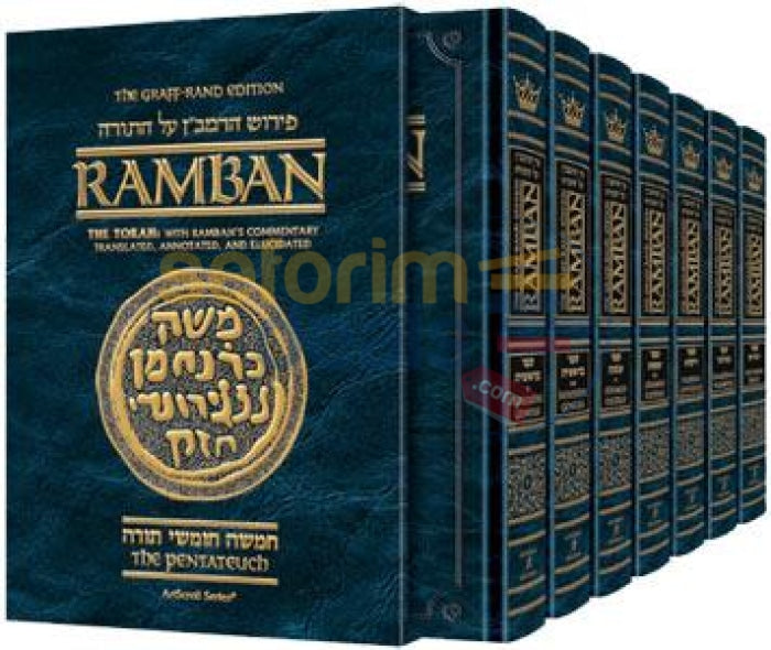 Ramban Student Size: Complete 7 Volume Slipcased Set