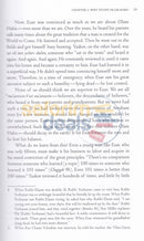 Rav Avigdor Miller On Olam Haba