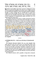 Rav Chaim Kanievsky On Megillas Esther And Purim