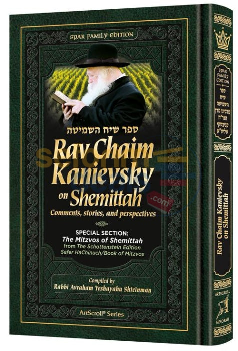 Rav Chaim Kanievsky On Shemittah