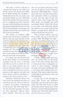 Rav Schachter On The Haggadah