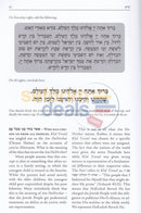 Rav Schachter On The Haggadah