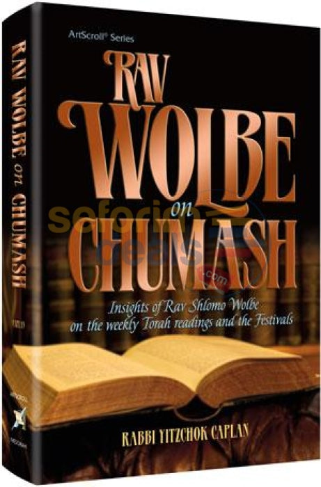 Rav Wolbe On Chumash - Vol. 1
