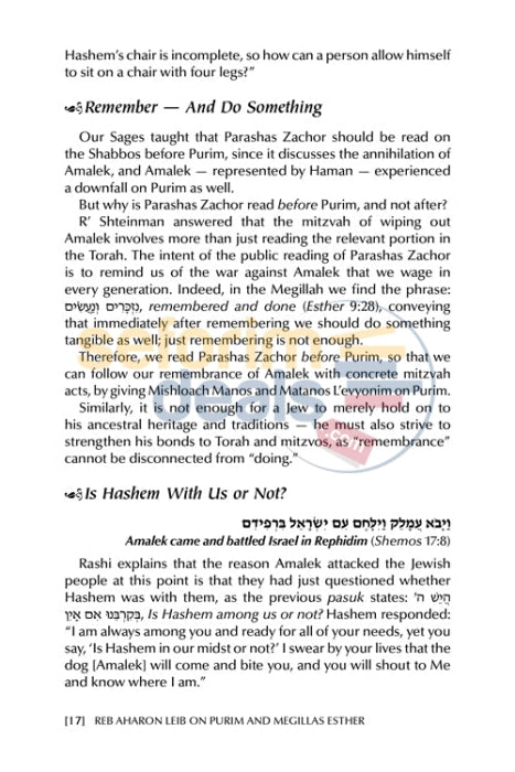 Reb Aharon Leib On Purim And Megillas Esther