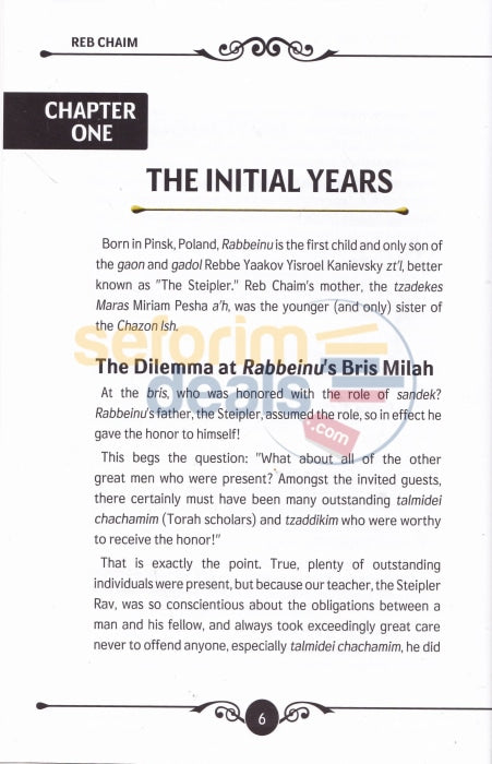 Reb Chaim - Glimpses Of A Gadol Btorah