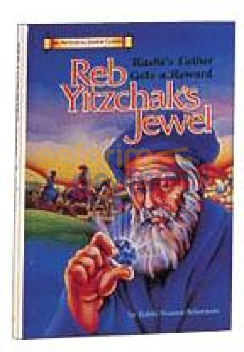 Reb Yitzchaks Jewel
