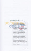 Sea Traveler - A Practical Step-By-Step Guide To Prayer And Chassidic Meditation